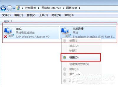 怎么使用KMSmicro5.0.1？KMSmicro5.0.1的使用教程详解