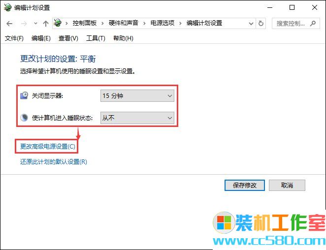 Win10网络不稳定怎么办？网络连几分钟就掉线重拨如何处理？