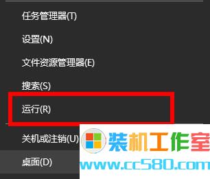 Win10电脑中D盘不见了怎么办？