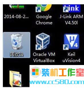 回收站打不开怎么办