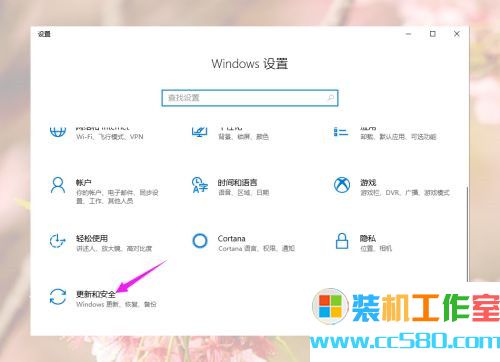 Win10游戏运行库怎么补全