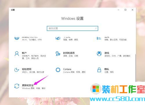 Win10游戏运行库怎么补全