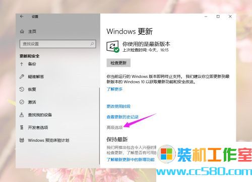 Win10游戏运行库怎么补全