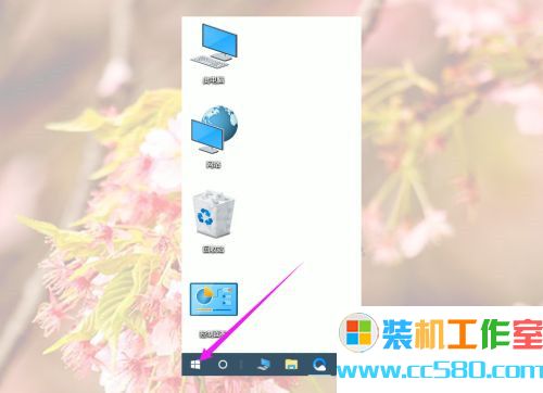 Win10游戏运行库怎么补全