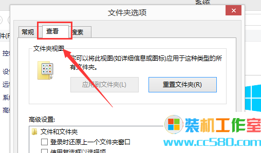 Win10运行DNF全屏后黑屏