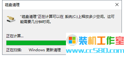 删除安装过的Win10更新补丁