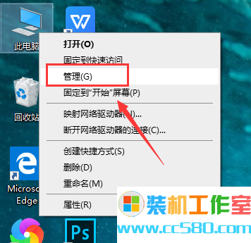 Win10最新漏洞补丁不更新