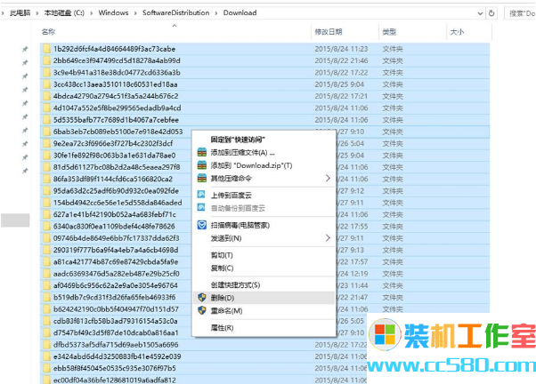 删除安装过的Win10更新补丁