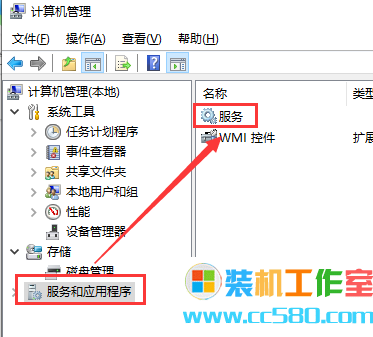 Win10最新漏洞补丁不更新