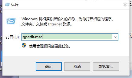 Win10启动修复错误怎么解决