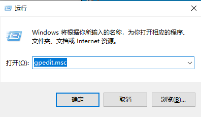 Win11打印机共享无法访问没有权限使用网络资源怎么办