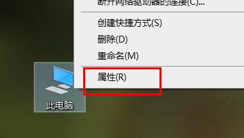 Win10玩游戏闪退内存不足怎么办