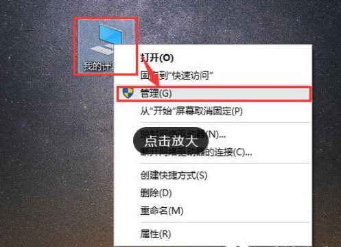 Win10文件夹搜索栏用不了怎么办