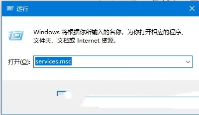 Win10无法使用扫描仪设备怎么办