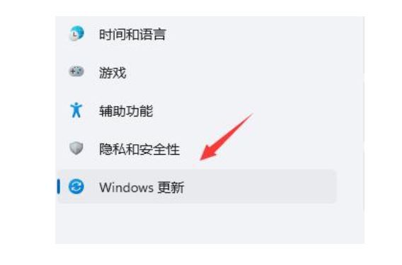 Win11桌面图标闪烁不停怎么办